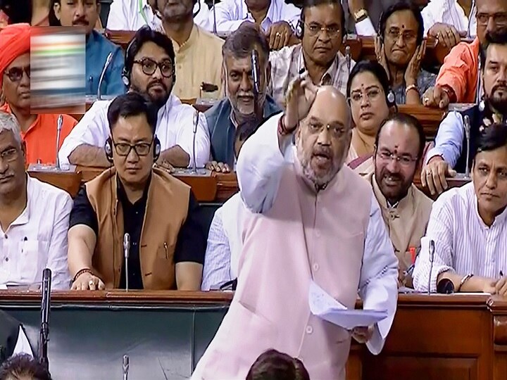 Amit Shah Moves Resolution To Extend President's Rule In J&K Amit Shah Moves Resolution To Extend President's Rule In J&K