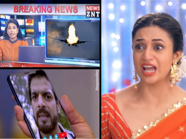 Yeh Hai Mohabbatein: REVEALED! The missing Raman Bhalla is kidnapped after plane accident, Karan Patel set to return to the show! REVEALED: Raman Bhalla DID NOT DIE In The Mid-Air Plane Crash.. Here's What Happened To Him! Karan Patel Set To Return?