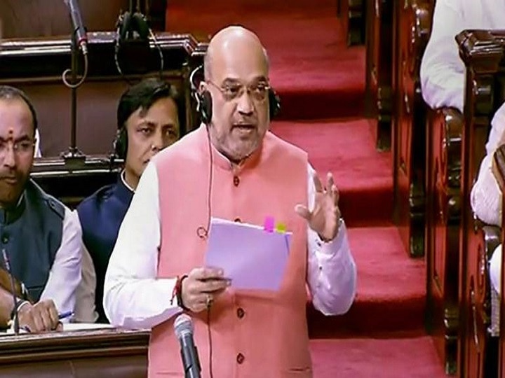 J&k Is An Integral Part Of India, No One Can Separate It From Us: HM Amit Shah In Rajya Sabha J&K Is An Integral Part Of India, No One Can Separate It From Us: HM Amit Shah In Rajya Sabha