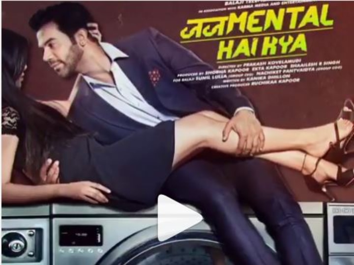 Kangana Ranaut & Rajkummar Rao Judgementall Hai Kya MOTION POSTER This 'Judgementall Hai Kya' Motion Poster Will Surely Spin Your Head