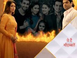 Yeh Hai Mohabbatein: Divyanka Tripathi & Karan Patel's Show Gets Extension, Spin-off 'Yeh Hai Chahatein' Postponed!