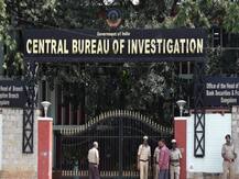 CBI Conducts Raids At 110 Locations In 19 States In Corruption, Arms Smuggling Cases