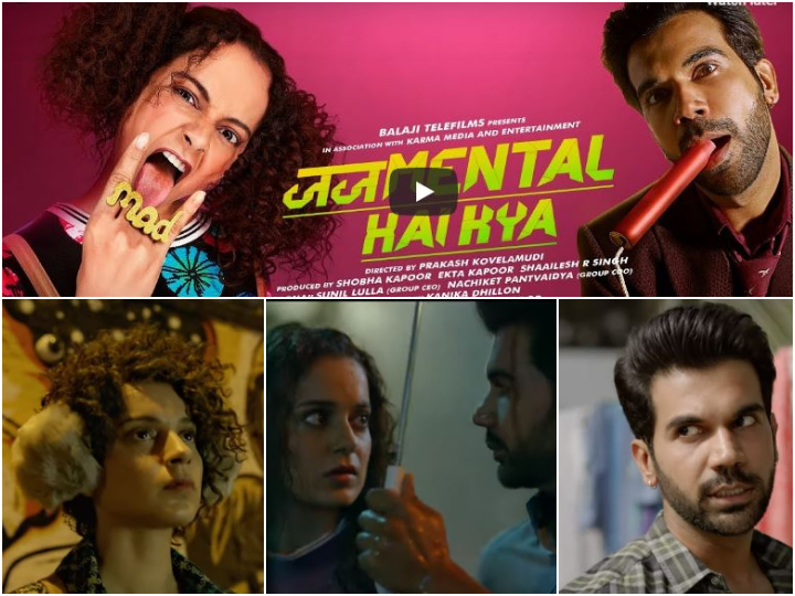 Judgementall Hai Kya Trailer Kangana Ranaut Rajkummar Rao S Quirky Murder Mystery Looks Promising Watch Video abp live abp news