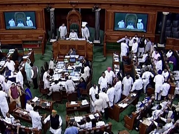 International Arbitration Centre Bill Introduced In Lok Sabha International Arbitration Centre Bill Introduced In Lok Sabha