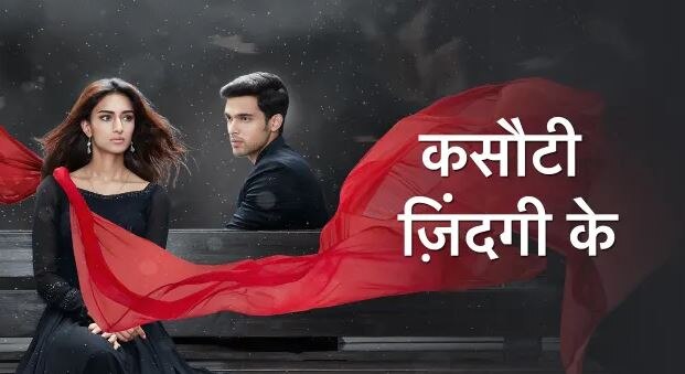 Star Plus’ Kasautii Zindagii Kay 2’ has fetched good ratings once again. The romantic saga starring Parth Samthaan, Erica Fernandes and Karan Singh Grover has taken the number seven spot.