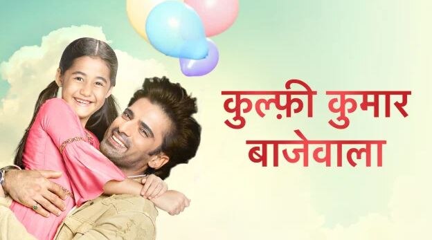 Star Plus’ ‘Kullfi Kumarr Bajewala’ starring Mohit Malik and Aakriti Sharma has secured the number eight spot. 