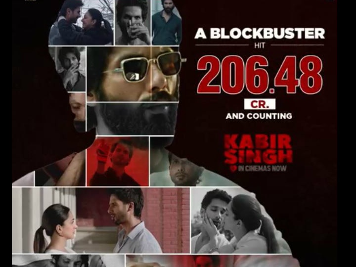 Shahid Kapoor pens an emotional letter as Kabir Singh crosses 200 crores ! 