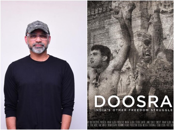 Abhinay Deo's Doosra Trailer crosses 5 Million views Trailer of Abhinay Deo's Doosra Receives Overwhelming Response, Crosses 5 Million Views