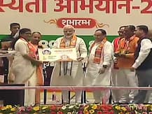 Prime Minister Narendra Modi launches BJP\'s Membership Drive in Varanasi