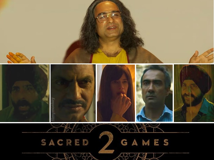 'Sacred Games' season 2 TRAILER: Saif Ali Khan, Nawazuddin Siddiqui return on August 15 'Sacred Games' season 2 TRAILER: Saif Ali Khan, Nawazuddin Siddiqui Return On August 15