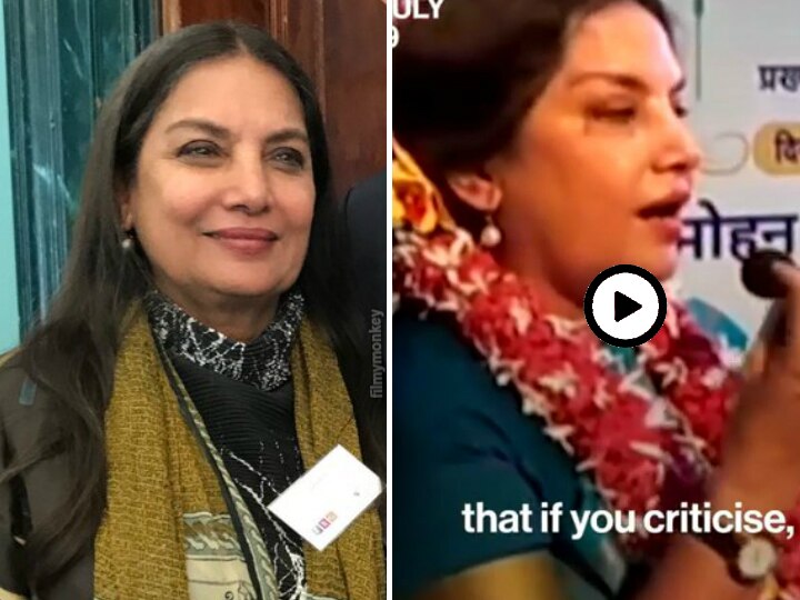 Shabana Azmi responds to criticism over 'anti-national' remark in Indore! Shabana Azmi Responds To Criticism Over 'Anti-National' Remark In Indore!