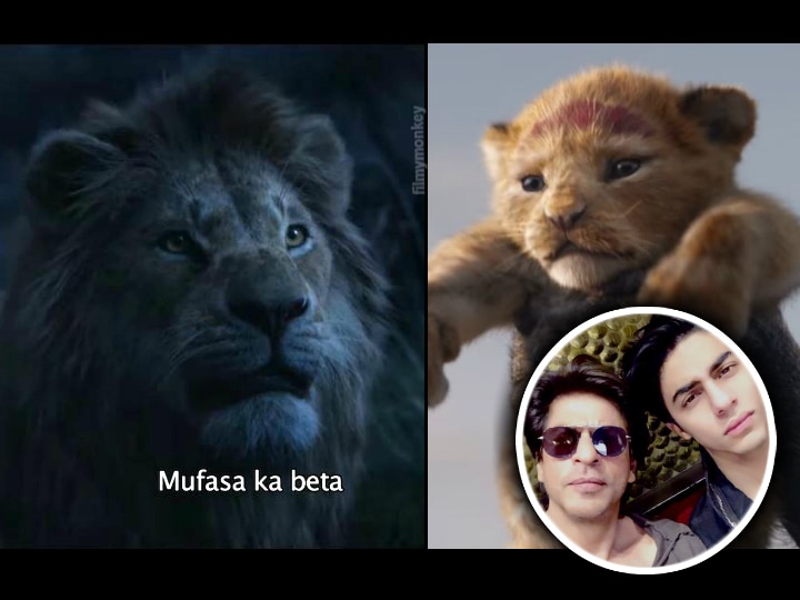 The Lion King TEASER: Aryan Khan as 'Simba' sounds exactly like dad SRK! Fans getting 