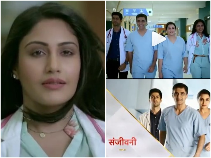 Sanjivani serial episodes watch on sale online