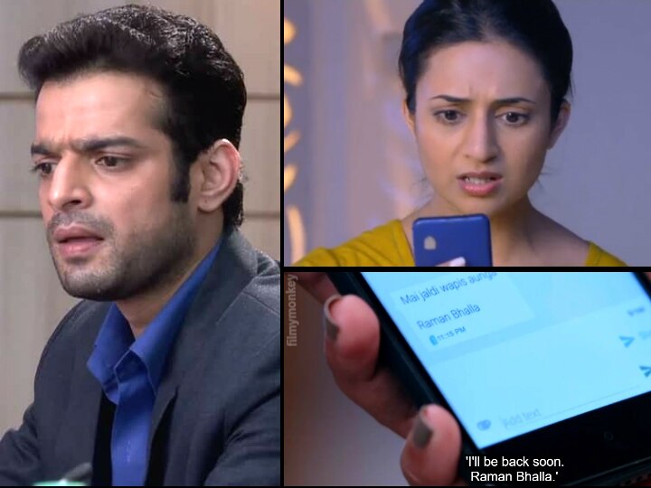 Yeh Hai Mohabbatein: 'Dead' Raman Bhalla aka Karan Patel to stay absent missing for longer as he is confirmed to be participate in 'Khatron Ke Khiladi 10' 'Yeh Hai Mohabbatein: 'Dead' Raman Bhalla Aka Karan Patel To Go Missing For Much Longer, Here's WHY?