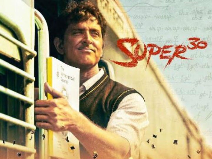 'Super 30' Box Office Collection Day 1: Hrithik Roshan Starrer Collects Rs 11.83 Crores On FIRST DAY!  'Super 30' Box Office Collection Day 1: Hrithik Roshan Starrer Collects Rs 11.83 Crores On FIRST DAY!