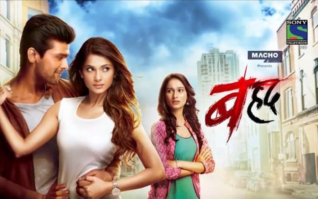 PIC: Jennifer Winget Confirms Her Return To TV With 'Beyhadh 2'; Asks Fans To Get Ready For A 'Crazy-ier storm'!