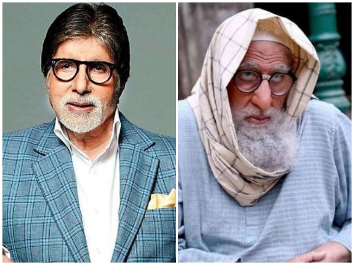 'Gulabo Sitabo' Actor Amitabh Bachchan: Use of prosthetics not that easy 'Gulabo Sitabo' Actor Amitabh Bachchan: Use Of Prosthetics Not That Easy