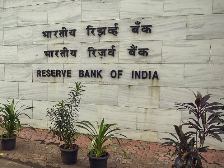 RBI Slaps Rs 7 Cr Penalty On State Bank of India for violating NPA, Fraud Risk, Other Norms RBI Slaps Rs 7 Cr Penalty On State Bank Of India for violating NPA, Fraud Risk, Other Norms