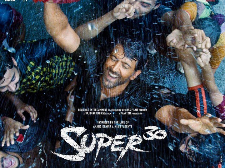 Hrithik Roshan's 'Super 30' Tax-Free in Bihar   Bihar Government Makes Hrithik Roshan's 'Super 30' Tax-Free