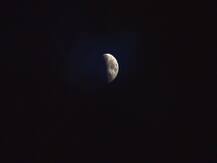 Partial Lunar Eclipse 2019: Here Is How Sky-Enthusiasts Can Watch The Celestial Phenomenon