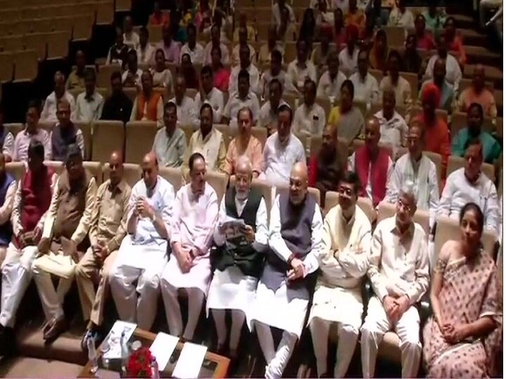 PM Modi Chairs BJP Parliamentary Party Meet, Directs MPs To Focus On Constituencies, Animal Welfare, Humanitarian Issues BJP Parliamentary Party Meet: PM Directs MPs To Focus On Constituencies, Animal Welfare