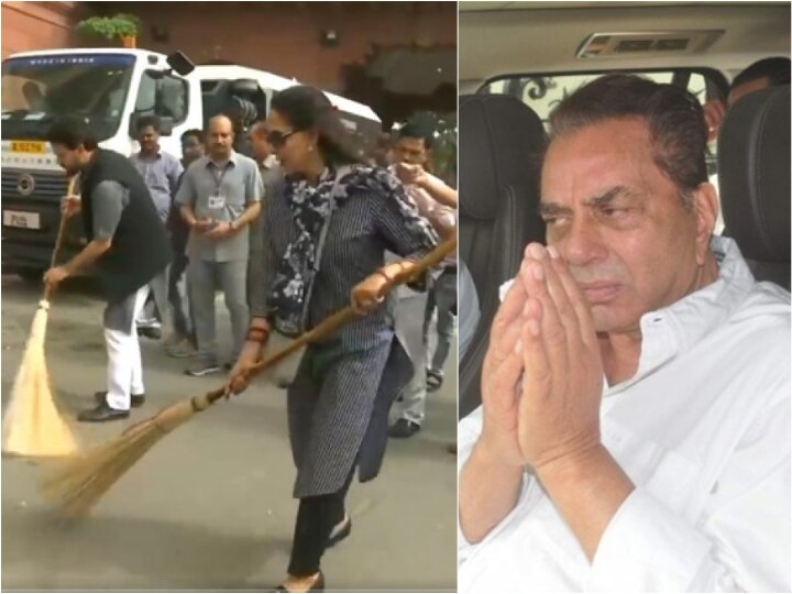 Dharmendra Apologises For His 'Broom Tweet' Trolling Wife & BJP MP Hema Malini Dharmendra Apologises For His 'Broom Tweet' Trolling Wife & BJP MP Hema Malini