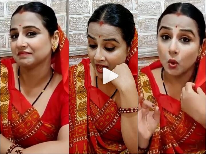 WATCH: Vidya Balan’s Hilarious Lip Sync VIDEO Giving 'Shastron Ka Gyan' Will Make You Go ROFL! WATCH: Vidya Balan’s Hilarious Lip Sync VIDEO Giving 'Shastron Ka Gyan' Will Make You Go ROFL!