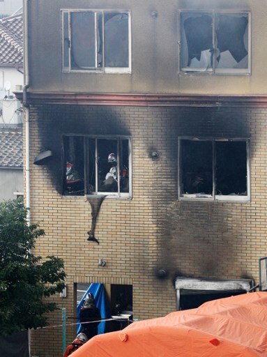 Man sets Kyoto anime studio on fire while screaming 'you die