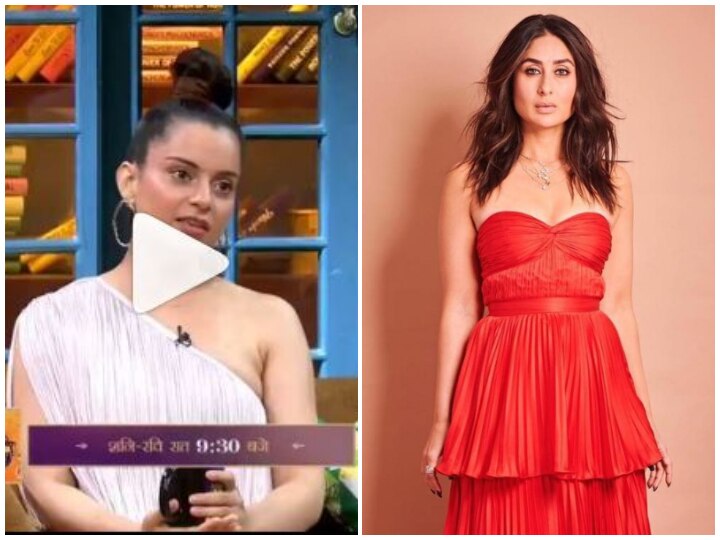 'The Kapil Sharma Show' Promo: 'Judgementall Hai Kya' Actress Kangana Ranaut Praises Kareena Kapoor Khan; Says She Should Be Home Minister Of Bollywood! VIDEO: Kangana Ranaut Is All Praises For Kareena Kapoor On 'The Kapil Sharma Show' & Thinks She Should Be Bollywood's Home Minister!