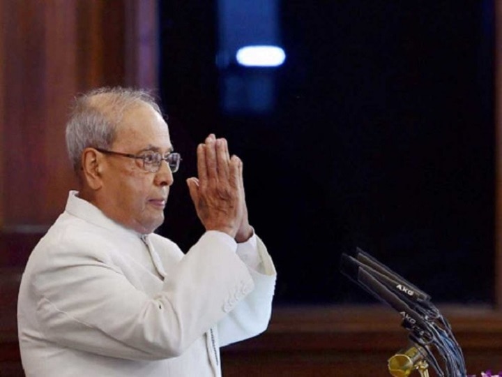 India Will Become USD 5 Trillion Economy Because Of Strong Foundation Laid By Previous Govts: Pranab Mukherjee India Will Become $5 Trillion Economy Because Of Strong Foundation Laid By Previous Govts: Pranab Mukherjee