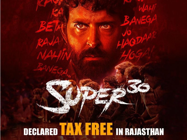 After Bihar, Hrithik Roshan's 'Super 30' Tax Free In Rajasthan; Actor Thanks CM Ashok Gehlot  After Bihar, Hrithik Roshan's 'Super 30' Tax Free In Rajasthan; Actor Thanks CM Ashok Gehlot