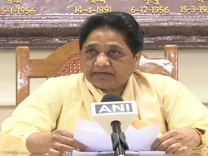 Mayawati Attacks BJP, Asks It To Make Public Its Source Of Funds During Polls Mayawati Attacks BJP, Asks It To Make Public Its Source Of Funds During Polls