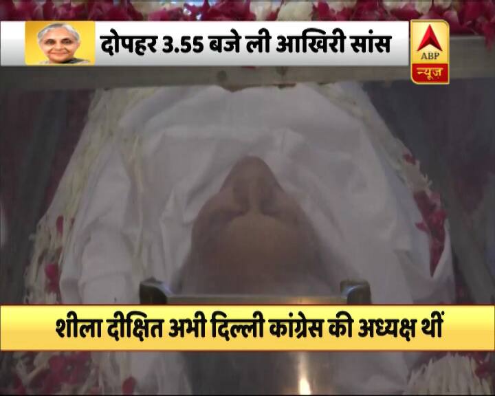 Dikshit breathed her last at 3.55 pm at Fortis Escorts Heart Institute. She was brought to the hospital Saturday morning in a