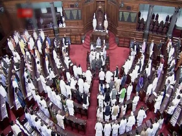 Rajya Sabha Passes Amendment Bill Allowing SC Judge To Head NHRC RS Passes Amendment Bill Allowing SC Judge To Head NHRC