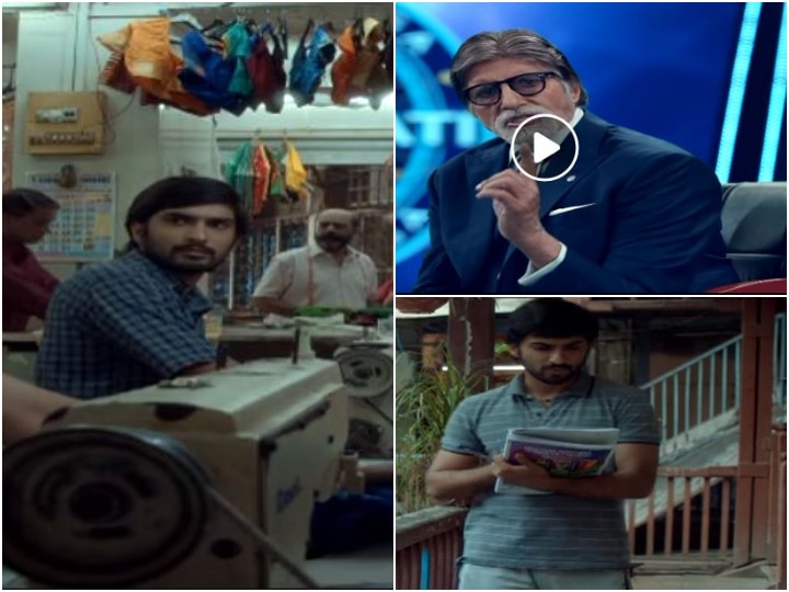 WATCH: Amitabh Bachchan's Kaun Banega Crorepati 11 Kicks Off With INSPIRING Promo WATCH: Amitabh Bachchan's Kaun Banega Crorepati 11 Kicks Off With INSPIRING Promo