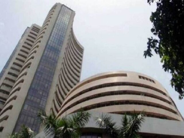 Sensex Drops Over 100 Pts; Bank Stocks Drag Sensex Drops Over 100 Pts; Bank Stocks Drag