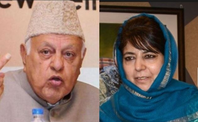 Amid Opposition Din, Mehbooba Mufti, Farooq Abdullah ‘Welcome’Trump's Claim On Kashmir Mediation Amid Opposition Din, Farooq Abdullah, Mehbooba Mufti ‘Welcome’ Trump's Claim On Kashmir Mediation