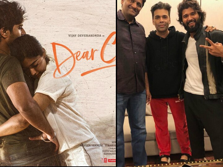 Karan Johar to produce Hindi remake of Telugu film 'Dear Comrade' which stars 'Arjun Reddy' actor Vijay Deverakonda Karan Johar To Produce Hindi Remake Of 'Arjun Reddy' Actor Vijay Deverakonda's 'Dear Comrade'