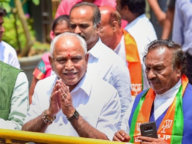 Karnataka: Exit Of 'Corrupt, Illegitimate' Congress-JDS Govt Good News For State, Says BJP Karnataka: Exit Of 'Corrupt, Illegitimate' Govt Good News For State, Says BJP