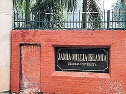Jamia Millia Islamia Introduces Four New Courses, Increases Number Of M.Tech Seats