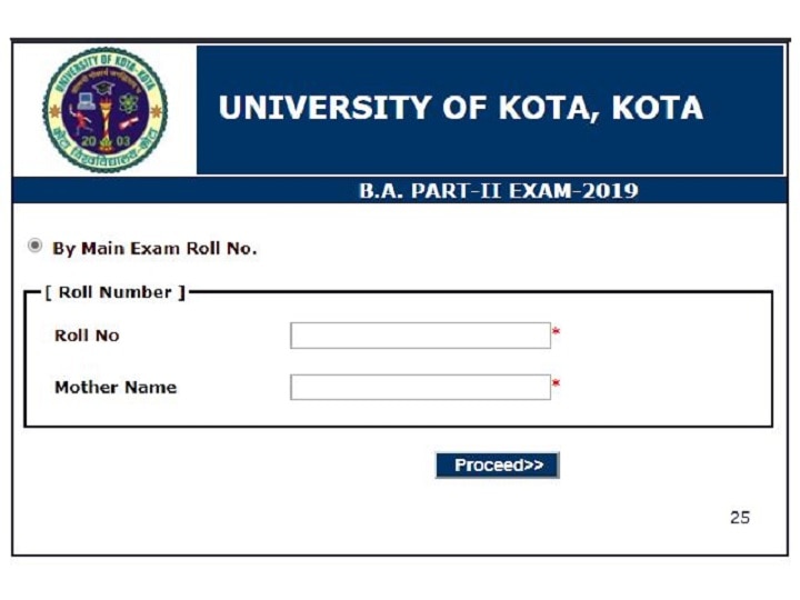 UOK Result 2019: Kota University DECLARES BA Part 2 Result, Check @uok.ac.in UOK Result 2019: Kota University DECLARES BA Part 2 Result, Check Here