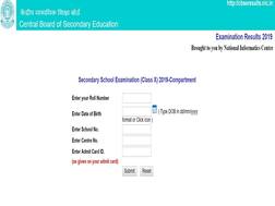 CBSE Class 10th Compartment Result 2019 DECLARED! Direct Link Here