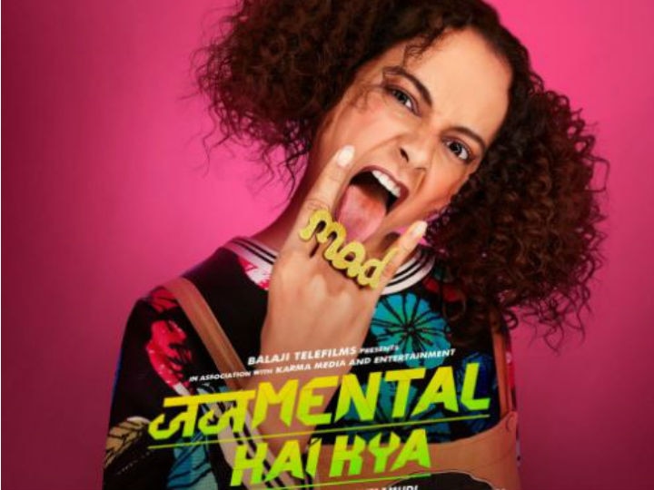 Judgementall Hai Kya Movie Review: Kangana Ranaut Owns This Trippy Black Comedy With Her Brilliant Performance! Judgementall Hai Kya Movie Review: Kangana Ranaut Owns This Trippy Black Comedy With Her Brilliant Performance!