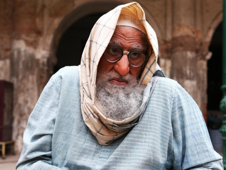 Amitabh Bachchan faces 'withdrawal symptoms' as 'Gulabo Sitabo' shoot nears end Amitabh Bachchan Faces 'Withdrawal Symptoms' As 'Gulabo Sitabo' Shoot Nears End