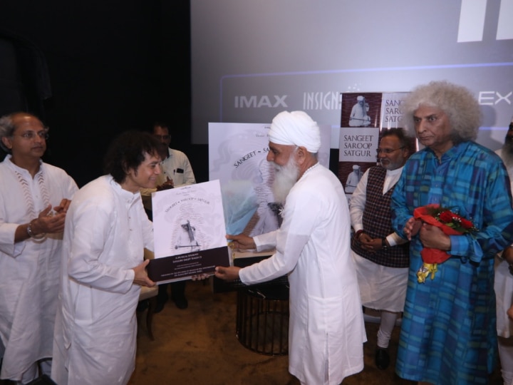 Ustad Zakir Hussain & Pandit Shiv Kumar Sharma Attend the Premiere of Documentary On A 100-year-old Musical Legacy Ustad Zakir Hussain & Pandit Shiv Kumar Sharma Attend the Premiere Of Documentary On A 100-year-old Musical Legacy