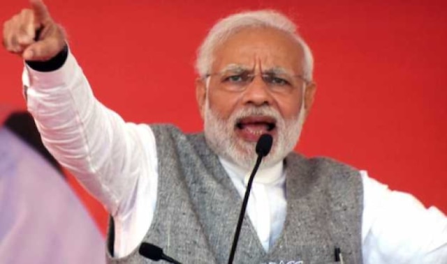 Kargil War Changed World's View About India: Modi Kargil War Changed World's View About India: Modi