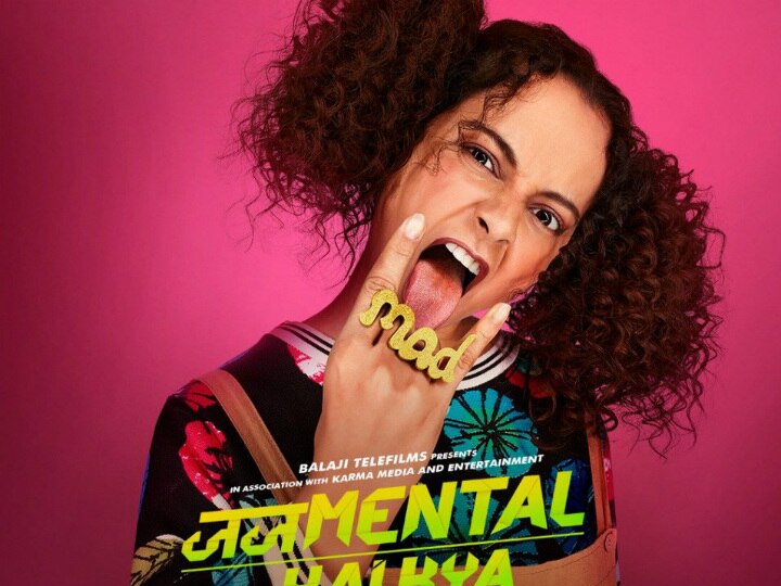 'Judgementall Hai Kya' Box Office Day 2 Collection: Kangana Ranaut-Rajkummar Rao's Film Witnesses Huge Jump! 'Judgementall Hai Kya' Box Office Day 2 Collection: Kangana-Rajkummar's Film Witnesses Huge Jump!