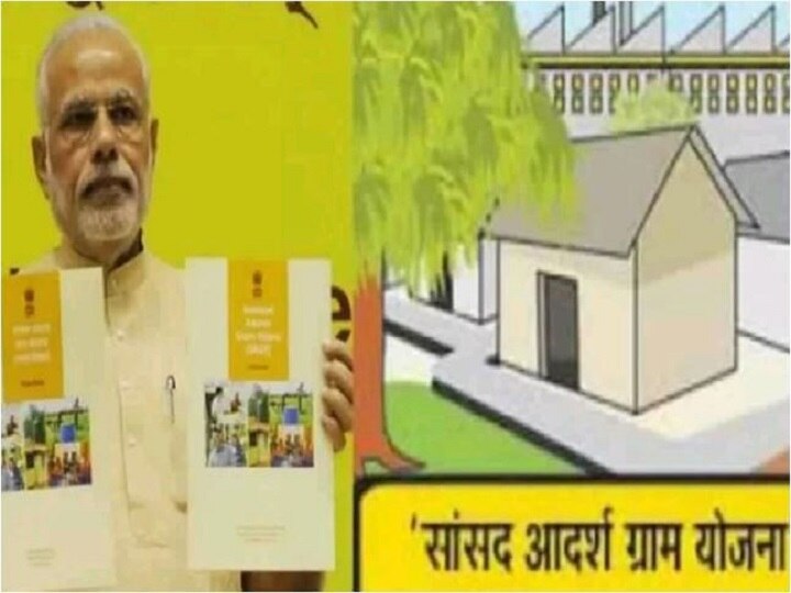 56% Work Completed in 5 Yrs Under PM's 'Sansad Adarsh Gram Yojana': Govt Data 56% Work Completed in 5 Yrs Under PM's 'Sansad Adarsh Gram Yojana': Govt Data