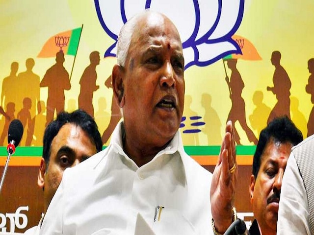 Karnataka Bharatiya Janta Party Issues Whip For Trust Vote Today Karnataka BJP Issues Whip For Trust Vote Today