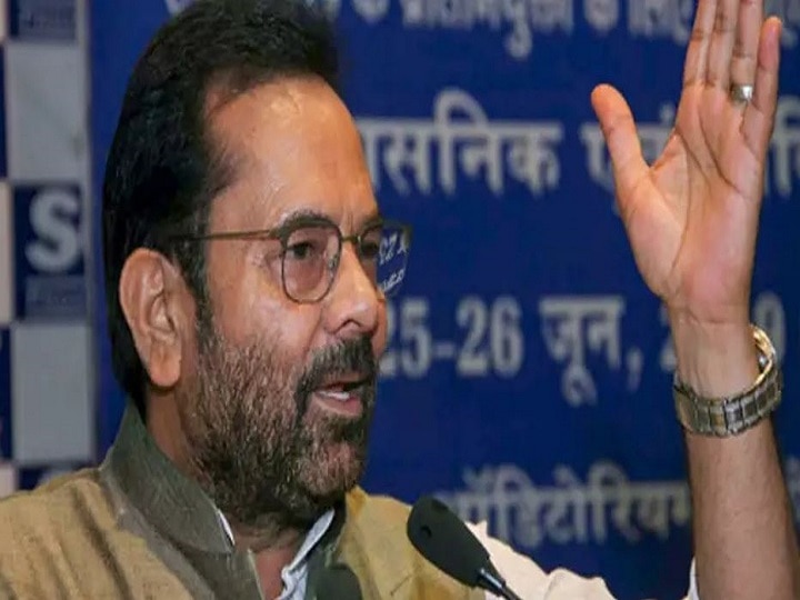 Modi Govt To Achieve Digitisation Of Waqf Properties In First 100 Days: Mukhtar Abbas Naqvi Modi Govt To Achieve Digitisation Of Waqf Properties In First 100 Days: Mukhtar Abbas Naqvi